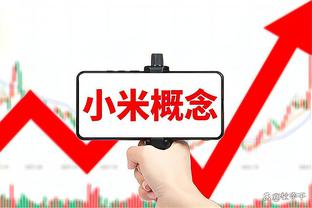 新利18体育下载官网截图4